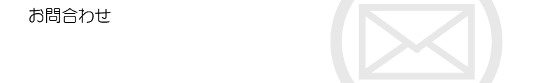 ⍇킹