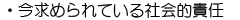 ߂ĂЉIӔC