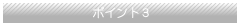 |CgR