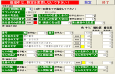eݒ