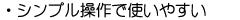 VvŎg₷