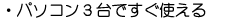 p\RRłg