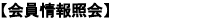 Ɖ