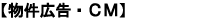 LEbl