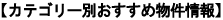 JeS[ʂߕЉ