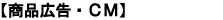 iLEbl