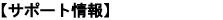 T|[g