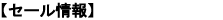 Z[
