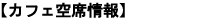 JtFȏ