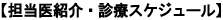 SЉEfÃXPW[