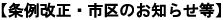 Eŝm点