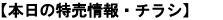 {̓E`V