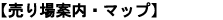 ēE}bv