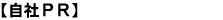 Ђoq
