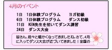m点
