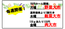 EXPW[