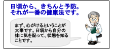 NE\h@