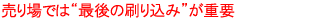 ł́gŌ̍荞݁hdv