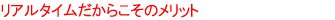 A^C炱̃bg