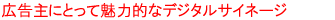 LɂƂĖ͓IȃfW^TCl[W