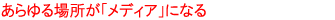 ꏊufBAvɂȂ