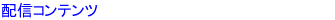 zMRec