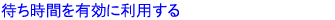 ҂ԂLɗp