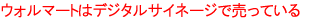 EH}[g̓fW^TCl[WŔĂ