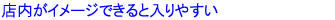 XC[WłƓ₷