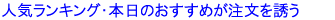 lCLOE{̂߂UB