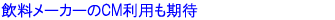 [J[CMp