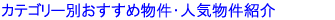 JeS[ʂߕElCЉ