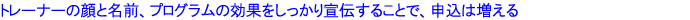 g[i[̊ƖOAvǑʂ`邱ƂŁA\͑