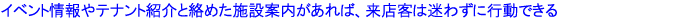 CxgeigЉƗ߂{݈ē΁AXq͖킸ɍsł