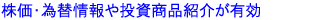 Eב֏ⓊiЉL