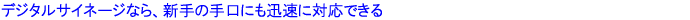 fW^TCl[WȂAV̎ɂvɑΉł