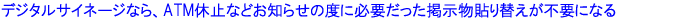 fW^TCl[WȂA`slx~m点̓xɕKvf\ւsvɂȂ