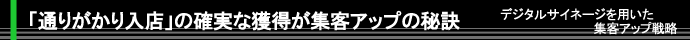 uʂ肪Xv̊mȊlWqAbv̔錍 - fW^TCl[WpWqAbv헪