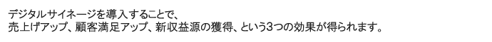 摜EfzMVXe𓱓邱ƂŁAグAbvAڋqAbvAVv̊lAƂR̌ʂ܂B
