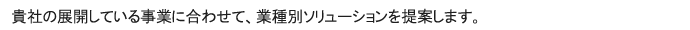 MЂ̓WJĂ鎖Ƃɍ킹āAƎʃ\[VĂ܂B