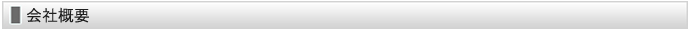 ЊTv