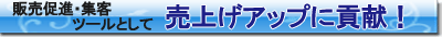̑EWqc[ƂĔグAbvɍvI