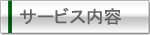 T[rXe