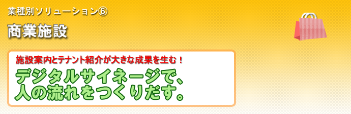 fW^TCl[WŐl̗肾B