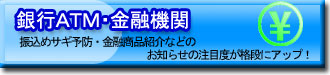 s`slEZ@