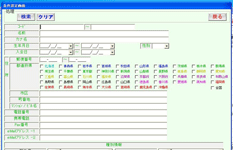 oݒ