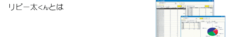 s[Ƃ