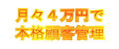 X4~Ŗ{iڋqǗ